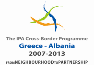 greece_albania