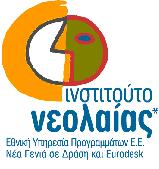 logo_website_instituto_neolaias